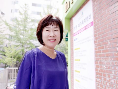 수원보훈요양원