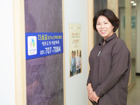 수원보훈요양원