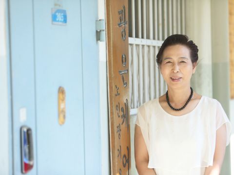 수원보훈요양원