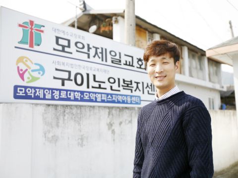수원보훈요양원