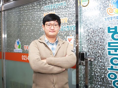 수원보훈요양원